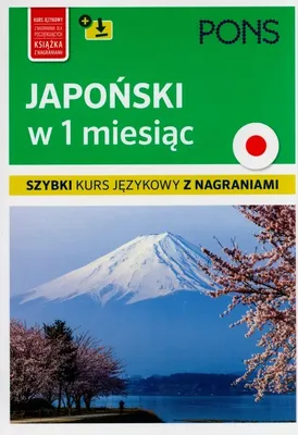 Obrázok produktu pre Japonski w 1 miesiac