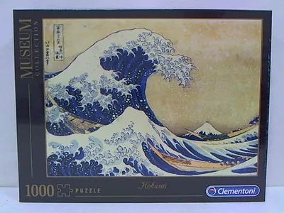 Image de CLE puzzle 1000 Musée Hokusai LaGrande..39378