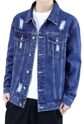 Immagine prodotto di Giacca di jeans slim fit da uomo con dettagli strappati
