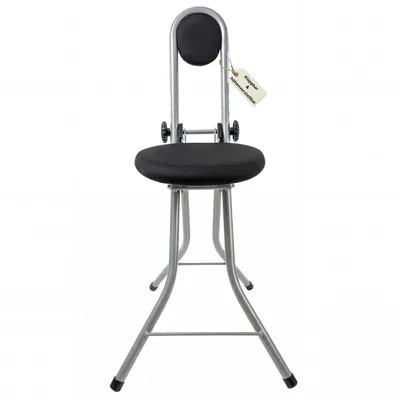 Produktbild von BigDean Bügelstehhilfe Stehhilfe Stehstuhl 4-Fach höhenverstellbar klappbar Bügelstuhl Stehsatz ergonomisches Sitzen