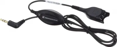 Obrázek produktu pro Připojovací kabel EPOS CALC 01