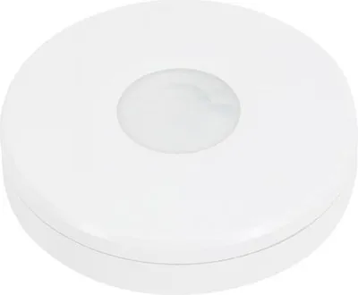 Produktbild von 8m Aufputz-Bewegungsmelder 360° Weiß