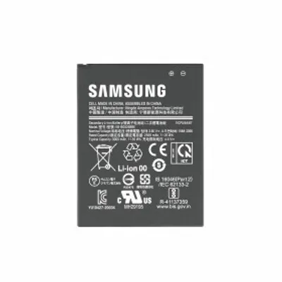 A product shot of a Samsung battery.