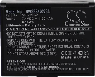Produktbild von vhbw Akku Ersatz für Zjiang 58LYDD-Z für Drucker Kopierer Scanner Etiketten-Drucker (1100 mAh, 7,4 V, Li-Ion)