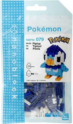 Produktbild von Pokemon nanoblock Bauset Plinfa