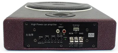 Zdjęcie produktu dla 8-calowy samochodowy system stereo z ultracienkim subwooferem i wzmacniaczem o dużej mocy, o mocy 600 W