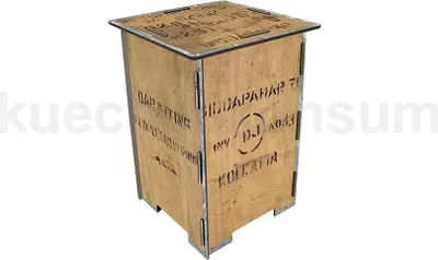 Image de Werkhaus Photohocker SH8208 Boîte à thé 295 x 295 x 420 mm