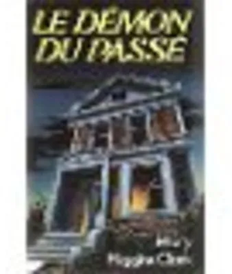 Image de Le démon du passé