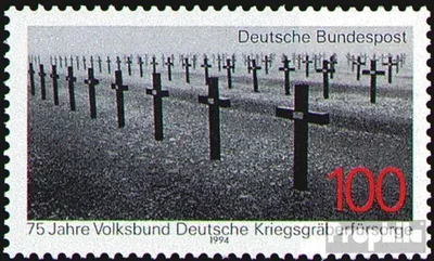 Produktbild von Briefmarken BRD (BR.Deutschland) 1994 Mi 1768 (kompl.Ausgabe) postfrisch 75 Jahre Volksbund Deutsche Kriegsgräberfürsorge