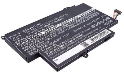 Produktbild von Akku für Lenovo 45N1707 Li-Pol 14,8 Volt 3150 mAh schwarz.