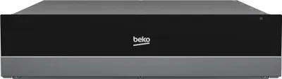 Produktbild von Beko DRW 11401 FB, 22 l, 22 Maßgedecke, Drinnen, Drücken & ziehen