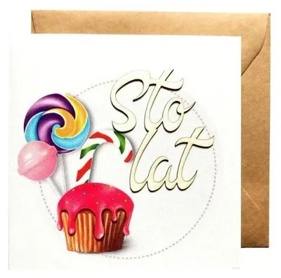 Immagine prodotto di Biglietto di auguri di compleanno - Naem