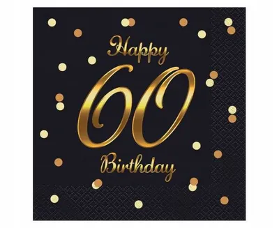 Zdjęcie produktu dla Serwetki urodzinowe Happy 60 Birthday czarne, 33 cm 20 sztuk