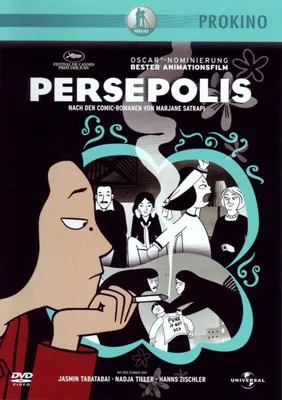 Produktbild von Persepolis