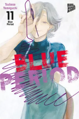 Zdjęcie produktu dla Blue Period 11