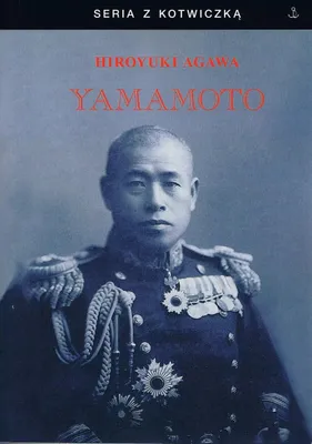 Immagine prodotto di Yamamoto