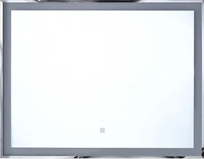 Obrázok produktu pre BELIANI Nástenné závesné LED zrkadlo strieborné 90 x 70 cm obdĺžnikové moderné kúpeľňové