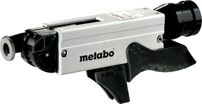Produktbild von Metabo Schrauber-Magazin SM 5-55