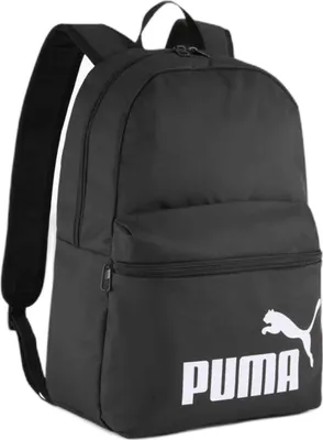 Produktbild von Puma Phase Backpack 22 Liter Rucksack 091164 puma black