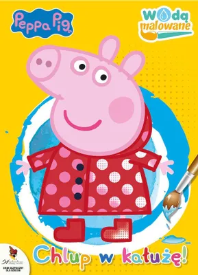 Immagine prodotto di Świnka Peppa Wodą Malowane Część 9