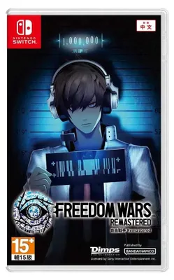 Immagine prodotto di Nintendo Games Switch Freedom Wars Remastered - importazione dall'Asia - Trasparente Trasparente - Taglia unica