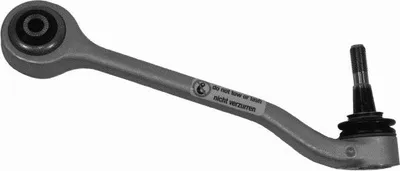 Image de Bras de suspension avant BMW E60/61 05- PR