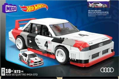 Image de MEGA Hot Wheels Collector Audi
