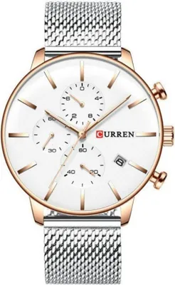 Zdjęcie produktu dla Zegarki Curren 8339