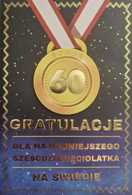 Image de Carte d'anniversaire « 60 ans » pour homme - YEKU