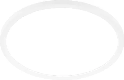 Obrázok produktu pre LED stropné svetlo 11,4 W 2400 lm 4000 K HxØ 3x29 cm Tava biela Podsvietenie