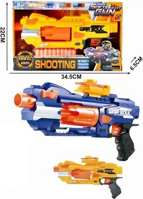 Immagine prodotto di Arma 7034A
