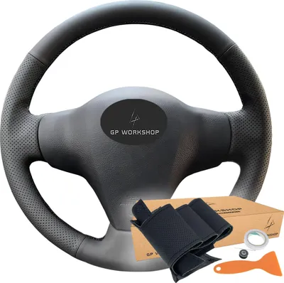 Obrázok produktu pre Kryt Volantu Pre Toyota Rav4 2006-2012 Yaris 2007-2011
