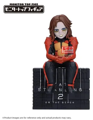 Zdjęcie produktu dla Death Stranding 2: On The Beach, figurka Higgsa, 12 cm