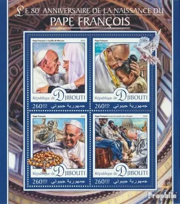 Produktbild von Briefmarken Dschibuti 2016 Mi 1199-1202 Kleinbogen (kompl. Ausg.) postfrisch Papst Franziskus