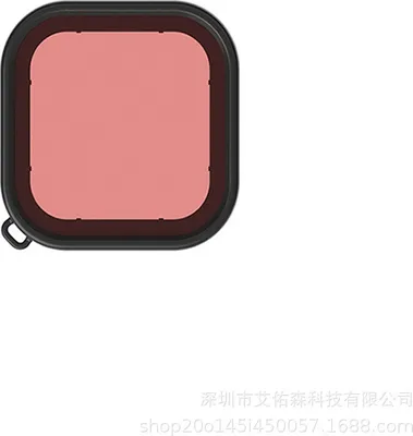 Immagine prodotto di Custodia impermeabile con filtro per GoPro Hero8 Fotocamera subacquea Schermo protettivo con cinturino Rosa