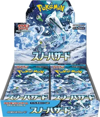 Produktbild von Pokemon Snow Hazard Display sv2P japanisch