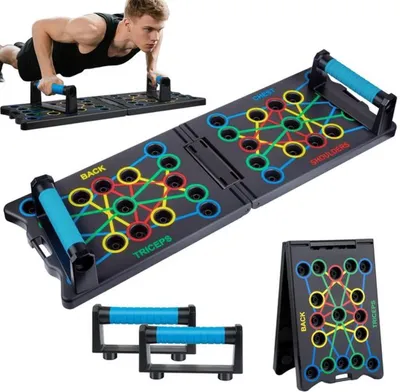 Produktbild von Unyqoos faltbares und multifunktionales® Liegestützbrett für effektives Muskeltraining zu Hause
