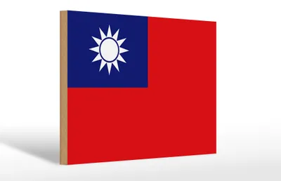 Produktbild von Holzschild Flagge China 30x20cm Flag of Taiwan
