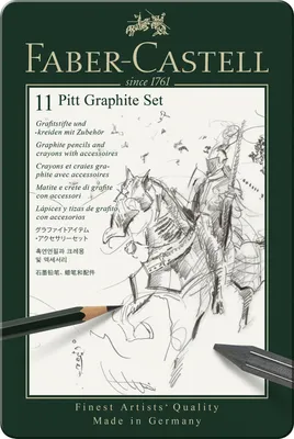 Image de Faber castell set pitt graphite en 11" Metallkoffer