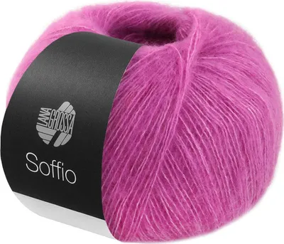 A ball of fuchsia-colored yarn with a black label.