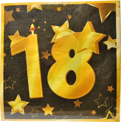 Produktbild von 20 St. Geburtstag Papier Serviette 18 Jahre gold / schwarz Party Deko