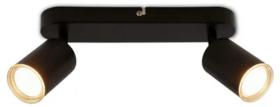 Immagine prodotto di BRILONER - Lampada a soffitto orientabile, grado di protezione IP44, attacco GU10, massimo 9W, colore nero, diametro 27 cm
