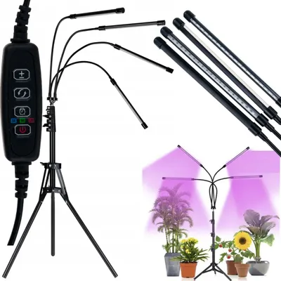 Zdjęcie produktu dla Im012 Lampa Do Wzrostu Roślin