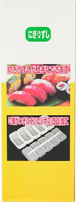 Produktbild von Nigiri Sushi Form