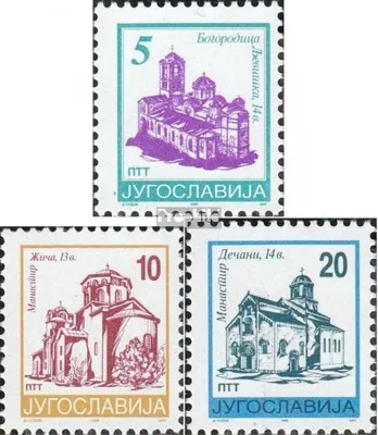 Produktbild von Briefmarken Jugoslawien 1995 Mi 2755-2757 (kompl.Ausg.) postfrisch Freimarken: Klöster