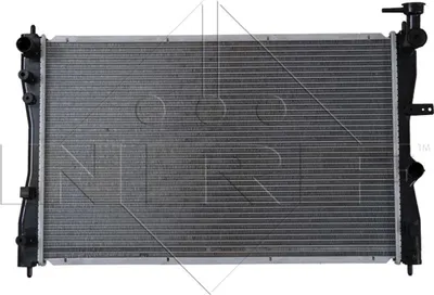 Obrázok produktu pre NRF Chladič, chladenie motora 53464