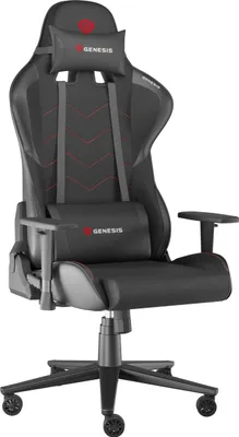 Image de Genesis Gaming Stuhl NITRO 550 G2 schwarz