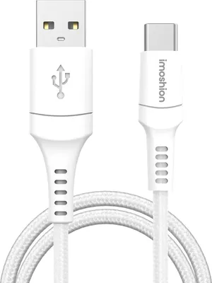 Productafbeelding van imoshion Braided USB-C naar USB-A kabel - 2 meter - Wit