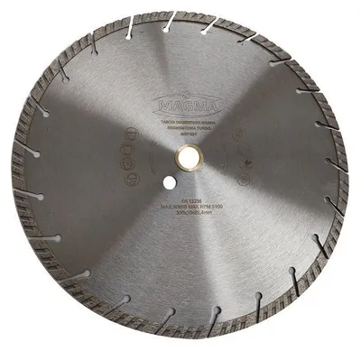 Produktbild von Magma Diamant Trennscheibe Segment Turbo für Beton 300mm
