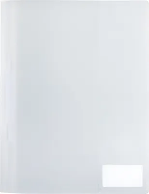 Produktbild von HERMA Schnellhefter A4 weiss       transluzent PP       3St.